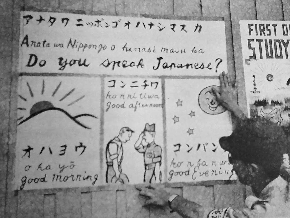 FICTION CORDERO-PHOTO3_Japanese_soldiers_post_instructive_Japanese_posters.jpg_wikicommons