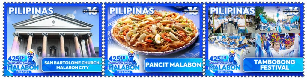 Malabon Stamps