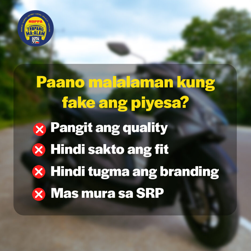 (1) Paano Malalaman Kung Fake Ang Piyesa