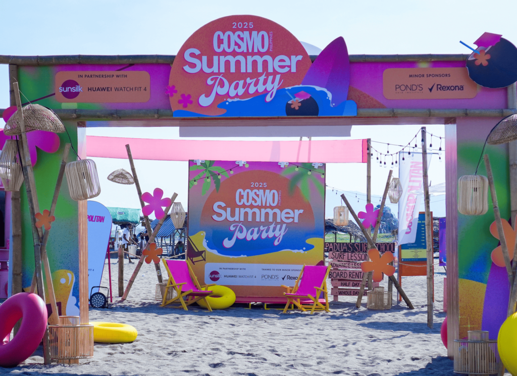 2025 Cosmo Summer Party X Huawei