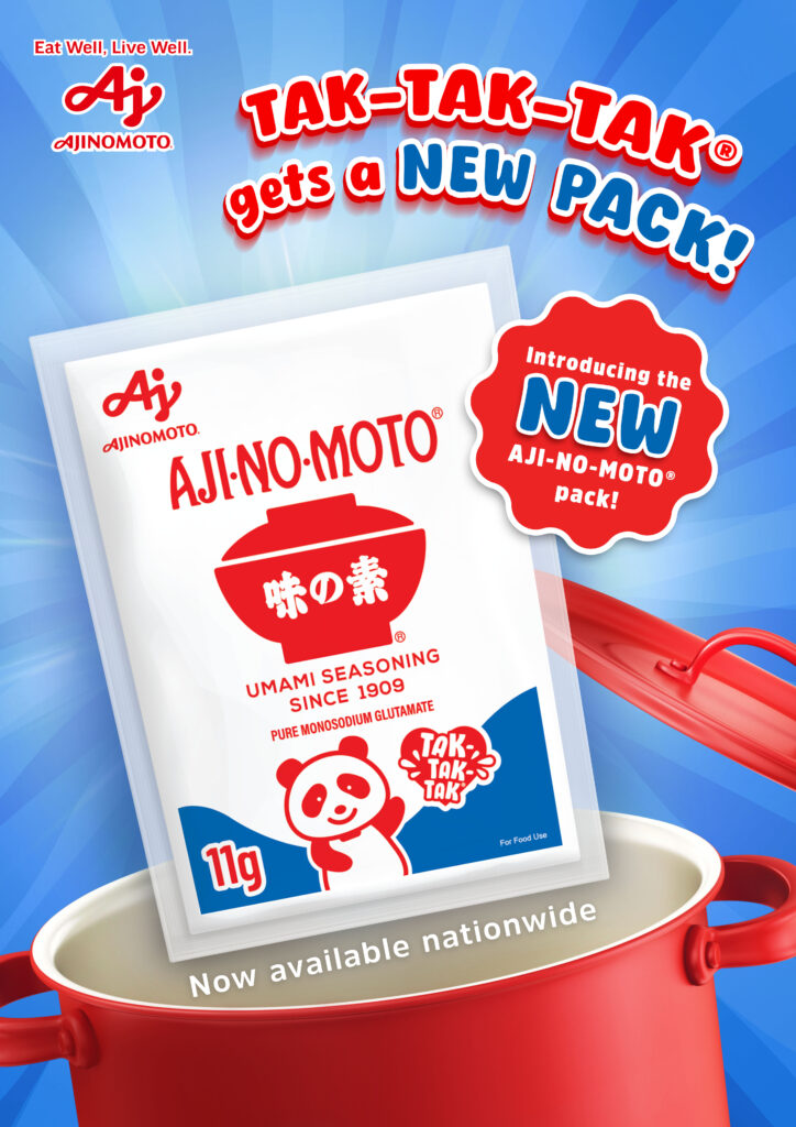 Kv New Umami Seasoning Pack