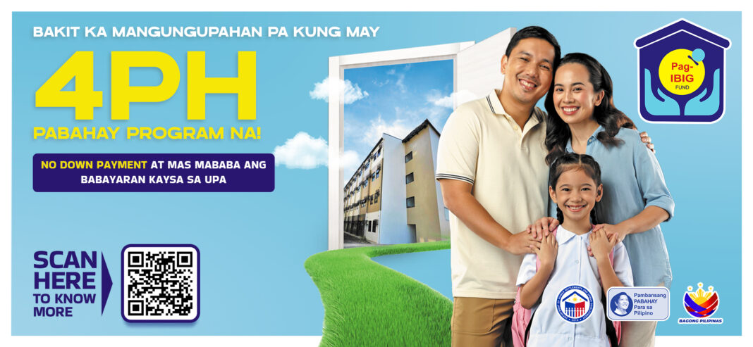 Pagibig Artwork For Pr 2025 09