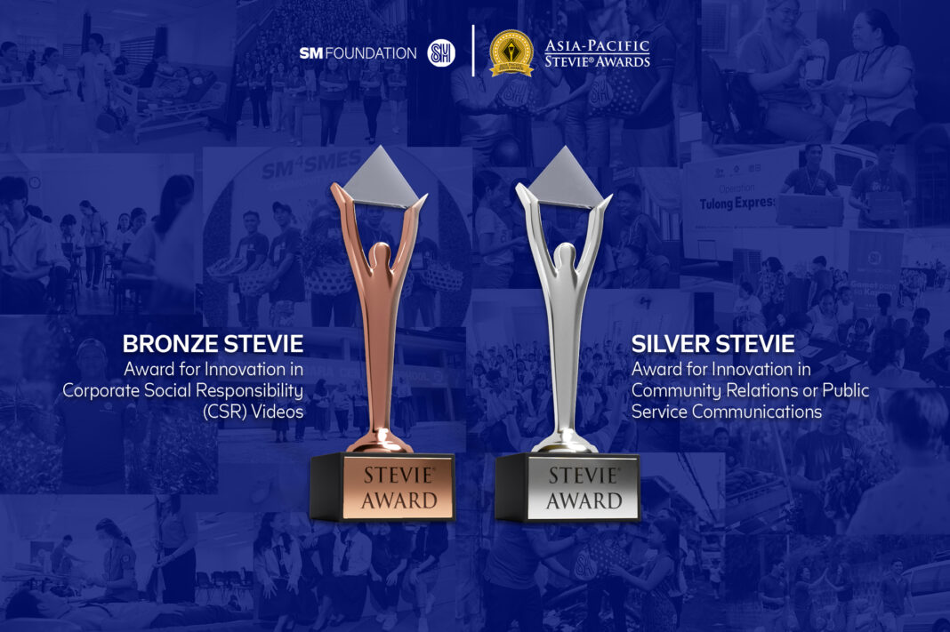 Stevies 2025 Smfi Banner