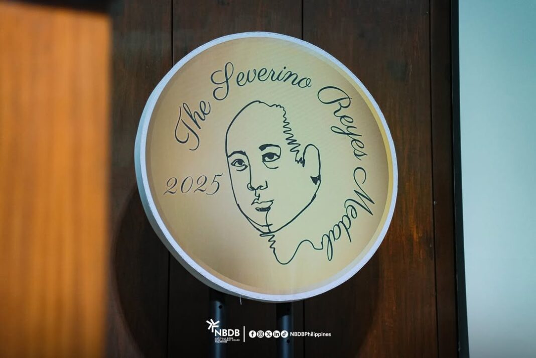 Severino Reyes Medal