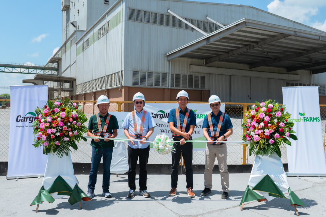Cargill Biotech Partnership Photo