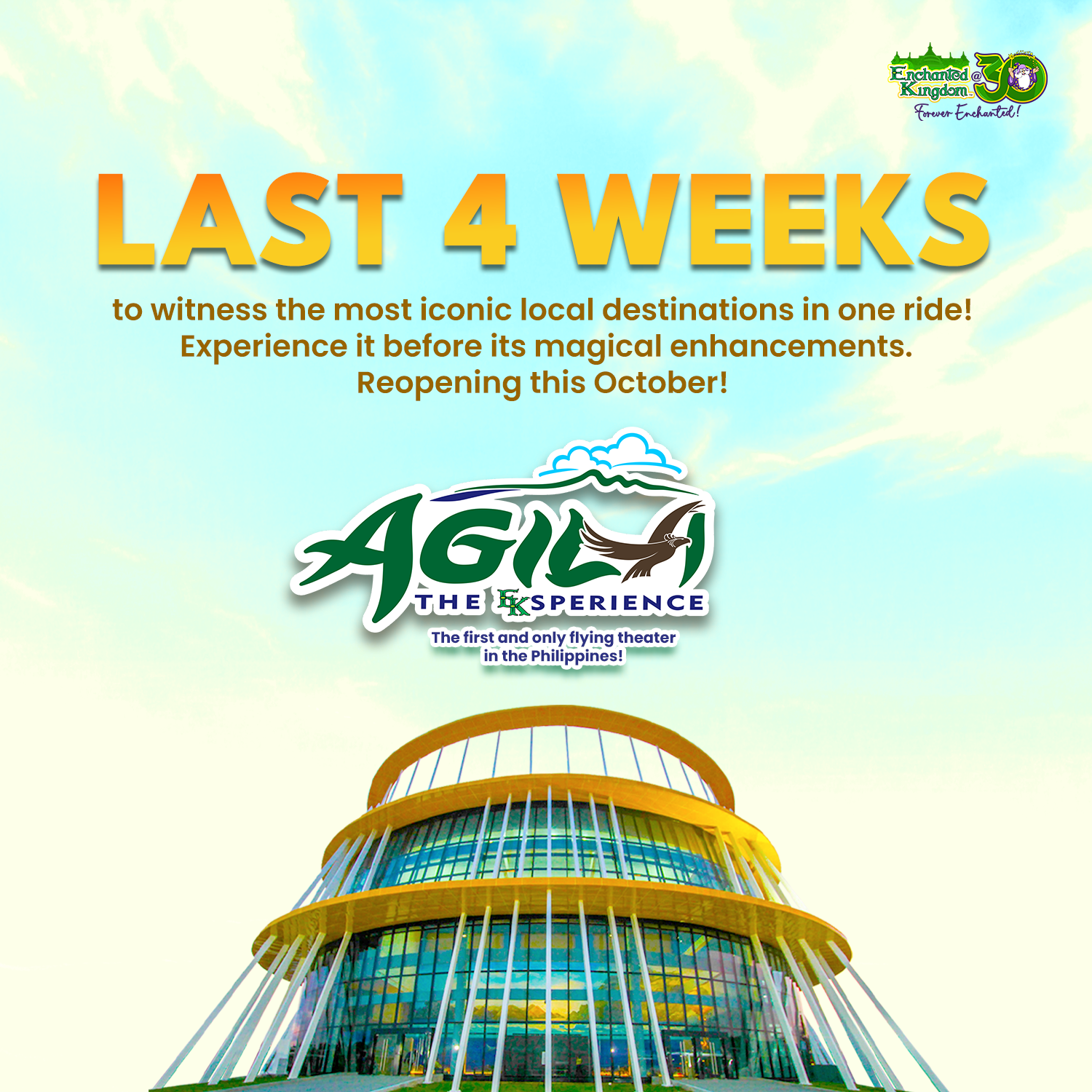 EK announces exciting park developments with two major attractions ...