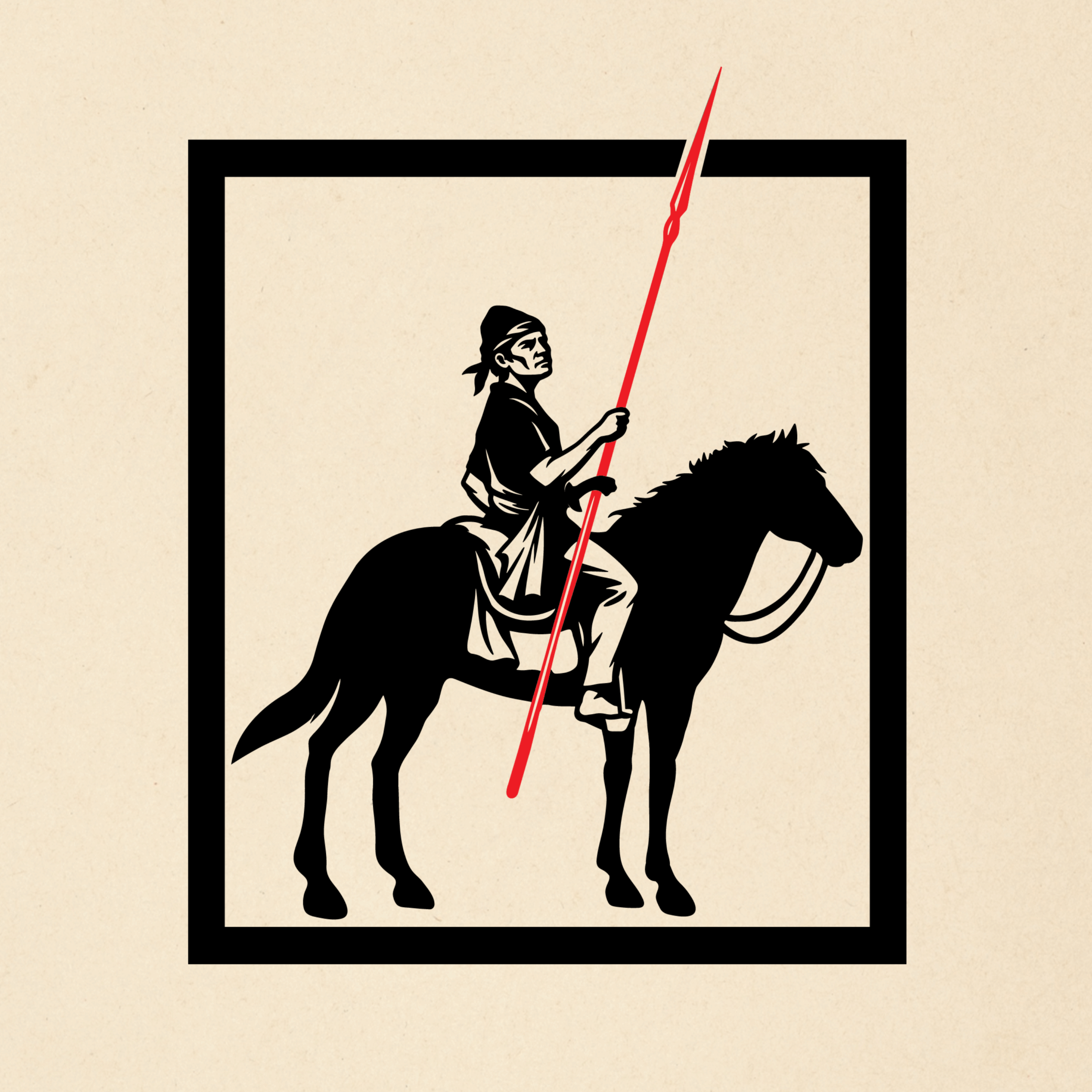 Graphic Archive