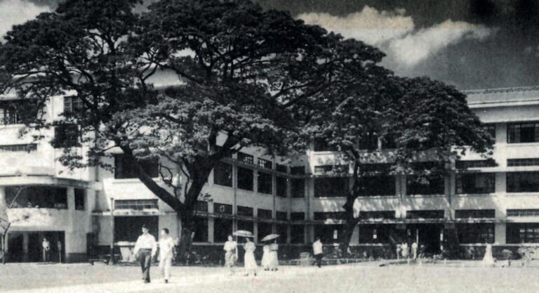 FEU Nicanor Reyes Hall FEU Nicanor Reyes Hall
